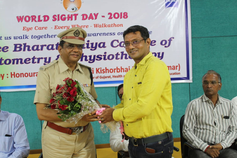 World Sight Day